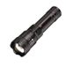 Cross-bordr Multifunctional P50 Tlscopic Zoom Outdoor Whit Lasr USB Rchargabl Hom Emrgncy Flashlight_desvips.com
