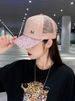 Women's Trendy Versatile Spring Summer Mesh Hat Sunshade Sun Protection Fashion Sequin Baseball Cap Light And Comfortable_desvips.com