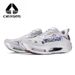 CIERSES Air Cushion Full Palm Carbon Plate Running Shoes For Men Lightweight Shock Absorbing Professional Marathon_desvips.com