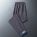 Zhuangji Summer Thin Ice Silk Men Loose Versatile Casual Long Plus Size Men's Nine-Point Sports Jogger Pants_desvips.com