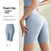 European And American Short Traceless Female Peach Fitness Sports Running Tight High Waist Hip Lifting Yoga Pants_desvips.com