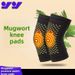 Warm & Breathable Mugwort Knee Support For Men & Women - Comfortable Leg Protection For Running, Hiking & Daily Use_desvips.com