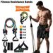 Fitness Puller 11 Piece Set Portable Elastic Rope Home Tension Belt Training Fitness Equipment Sports Tension Rope_desvips.com