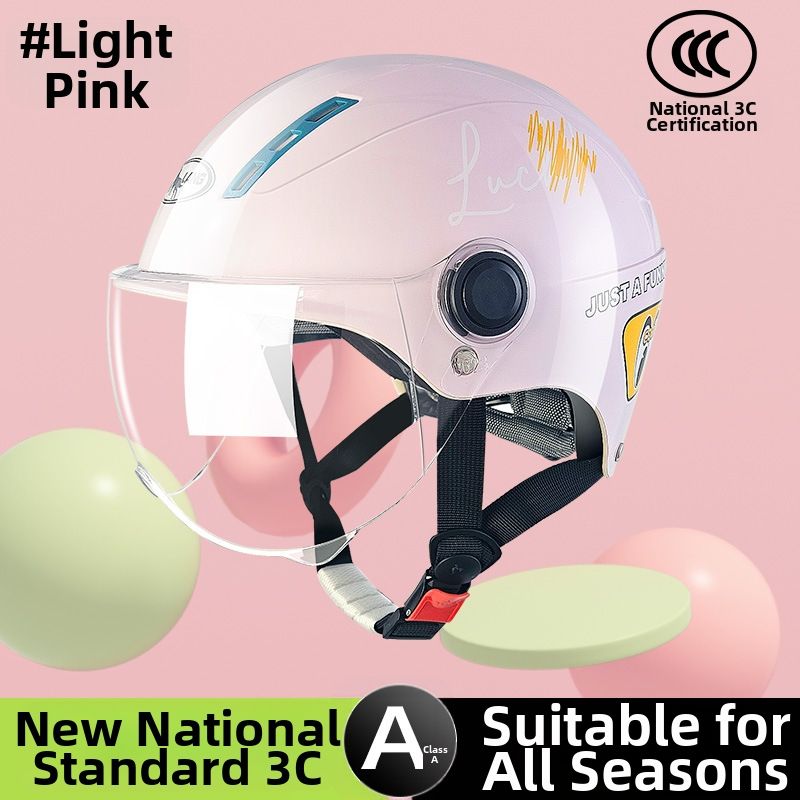 3C Certified Dilang Electric Vehicle And Motorcycle Helmet, Unisex, Summer Sun Protection, Half Helmet, All Season, Summer Safety Helmet_desvips.com