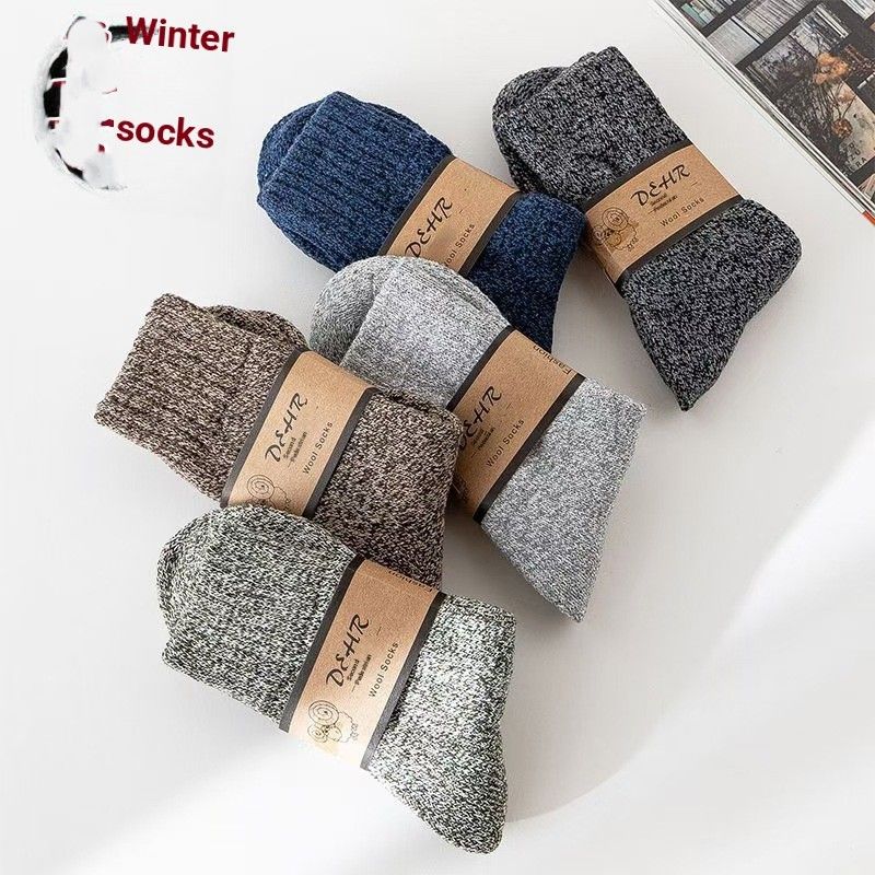 Winter Fleece Thickened Warm Terry Socks Vintage Men's Parallel Towel Socks Mid-floor Socks Cotton Socks_desvips.com