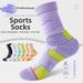Women's Professional Sports Socks Mid Calf Terry Cloth Sole For Odor Control And Sweat Absorption Suitable For Spring/Summer Activities_desvips.com