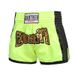 ANOHERBOXER Black Net Style Muay Thai Pants Fighting Martial Arts Sanda Boxing Shorts Men And Women
Kids_desvips.com