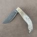 Hao Niu Jiao No Steel Core Full Grain Damascus Italian Home Outdoor Sharp Shaving Folding Pocket Knife_desvips.com