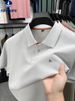 Navigare Italian Small Sailboat Short Polo Shirt Men's Summer Mulberry Silk High-End Half Sleeve T-Shirt_desvips.com