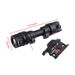 M952/M952V-IR Tactical High-Brightness Metal Flashlight LED Strobe With Quick-Release Base And Mouse Tail Wire Control_desvips.com