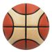Manufacturer Wholesales Moisture-absorbing PU Basketballs, Sizes 5-6-7 Adults And Teenagers, Suitable For Exams,_desvips.com