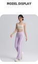 Double-line Yoga Bell-bottom Pants High Waist Hip Lifting Belly Trouser Nude Dance Fitness Outdoor Sports Women_desvips.com