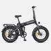ENGWE Engine Pro 3.0 Boost Full Suspension E-Bike 250W 90Nm 48V15AH Battery_desvips.com