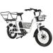 PHILODO Traveller Family & Cargo Electric Bike, Dual 48V 17.5Ah Batteries,Kid & Cargo Carrier Hoop_desvips.com