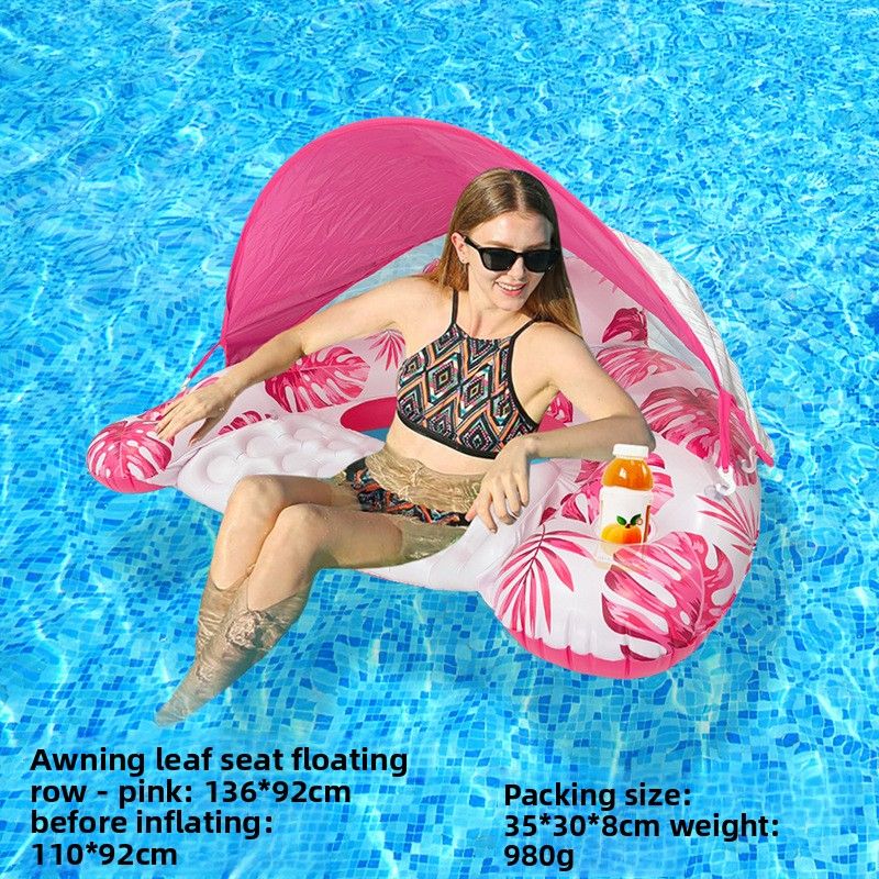 Leaf Shade Inflatable Lounge Chair - Thickened PVC With Canopy & Cup Holder (Stable Floating Seat For Pool Lake & Beach 180cm UV Protection)_desvips.com