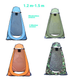 outdoor Bathing Tent Camping Shower Changing Tent Thickened Warm Changing Tent Simple Bath Cover Toilet Outdoor_desvips.com