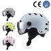 The new Snow Mirror integrated ski helmet can be adjusted for adult men and women's basic warm single and double board snow helmet_desvips.com