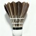 Unbranded Badminton Shuttlecocks, Durable Resistant To Damage, Stable Flight, Made With Real Feathers, Suitable For_desvips.com
