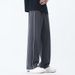 Summer Men Sweatpants Joggers Straight Pants Neutral Breathable Loose Outdoor Quick Drying Fabric Fitness Pants Casual_desvips.com
