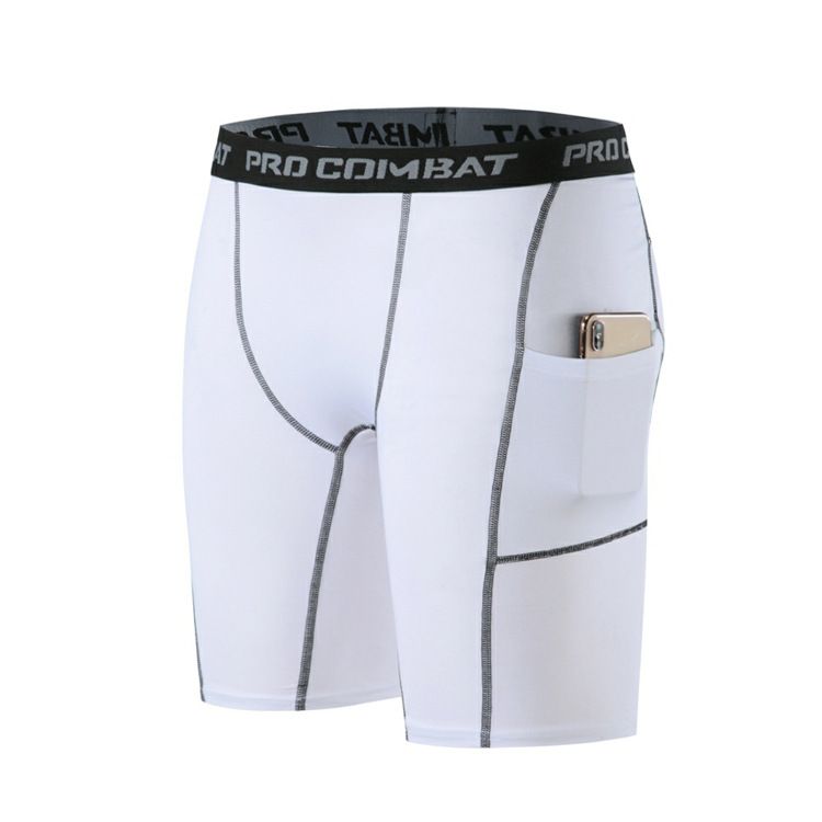 Men's Black Five Point Fitness Shorts Quick Drying High Elasticity Tight Fitting Muscle Building Summer Sports Wear Trendy Style_desvips.com