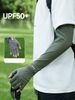Summer New Sleeves Men Women, UV Ice Silk Sun Protection Sleeves, Thin Style For Driving And Outdoor Cycling_desvips.com