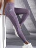 Women High Waist Elastic Workout Yoga Leggings Tummy Control With Side Pockets Pants Seamless Gym Fitness Sportswear Tights_desvips.com