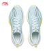 Li Ning Chitu 9 Pro Running Shoes Marathon Race Cushioning High Elasticity Lightweight Women's Shoes ARPW002-24_desvips.com