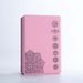 260g High-Density Yoga Block Support Tool Can Add Logo Seven Chakra Pattern_desvips.com