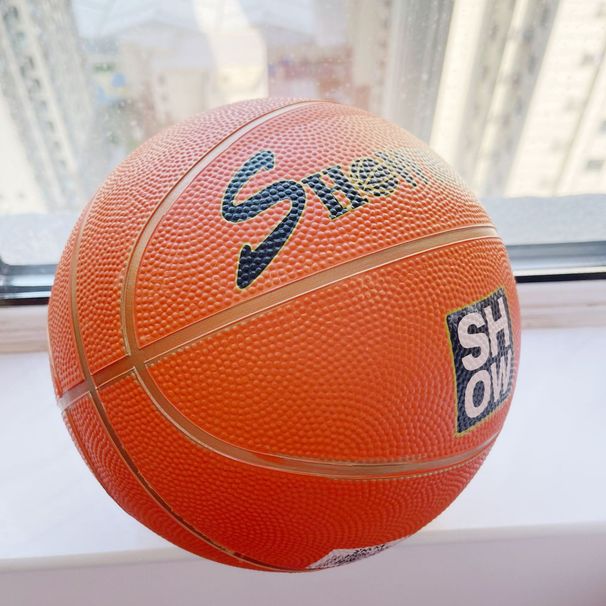 Total Size 3 4 5 6 7 Adult Children Genuine Leather PU Rubber Durable Basketball For Primary And Secondary School_desvips.com