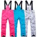 NOKO-New Boys' And Girls' Ski Pants, Trendy Outdoor Sports Warm Snowsuits._desvips.com