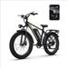 OOK-TEK F26 Fat Tyre Electric Bike, 48V 15.6Ah Battery, Shimano 7-Speed_desvips.com