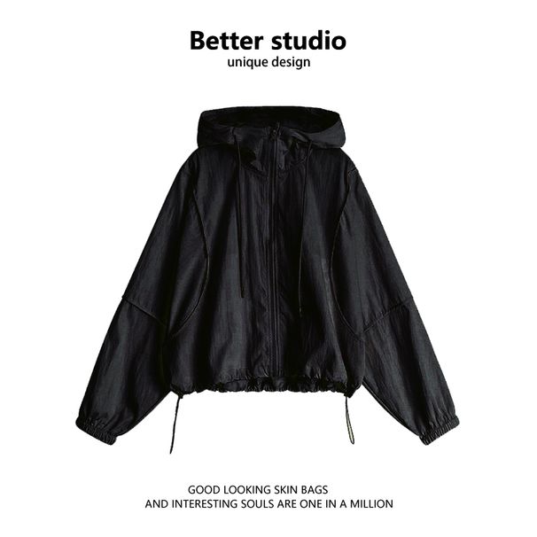 Hooded Short Raw Yarn Sun Protection Women's Summer Thin Breathable Jacket Outwear Casual Sun-Protective Clothing Loose_desvips.com