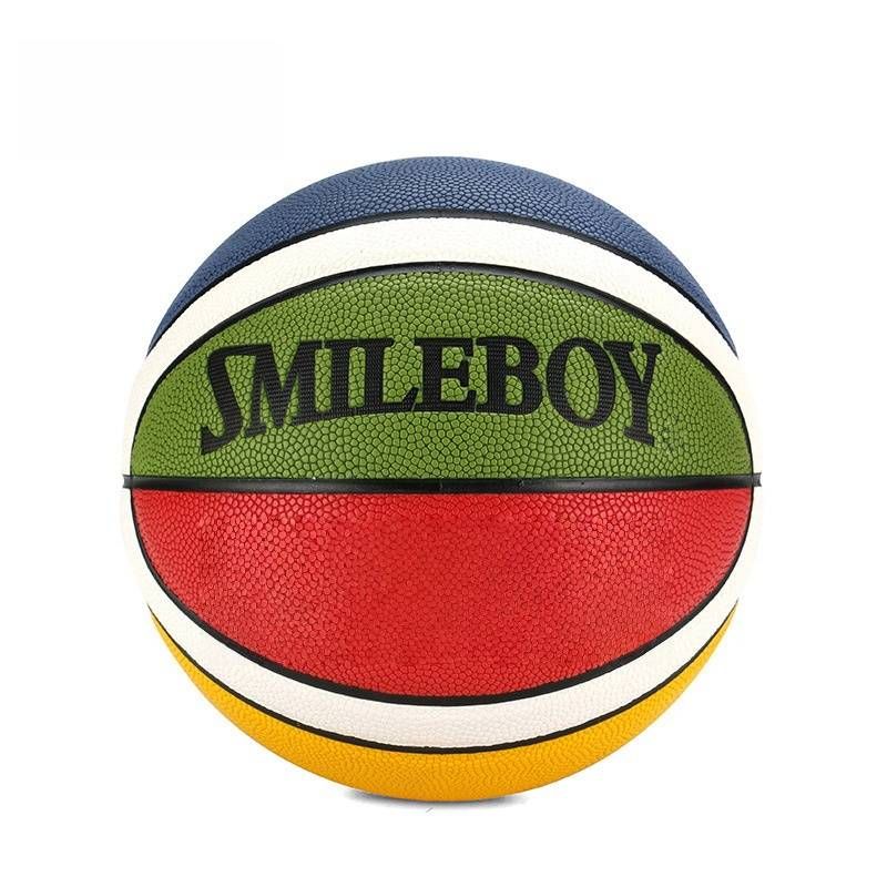 Professional PU Absorbent Basketball – Sizes 3/4/5/6/7 For Kids, Teens & Adults, Custom Logo Available, Ideal For Training & Games_desvips.com