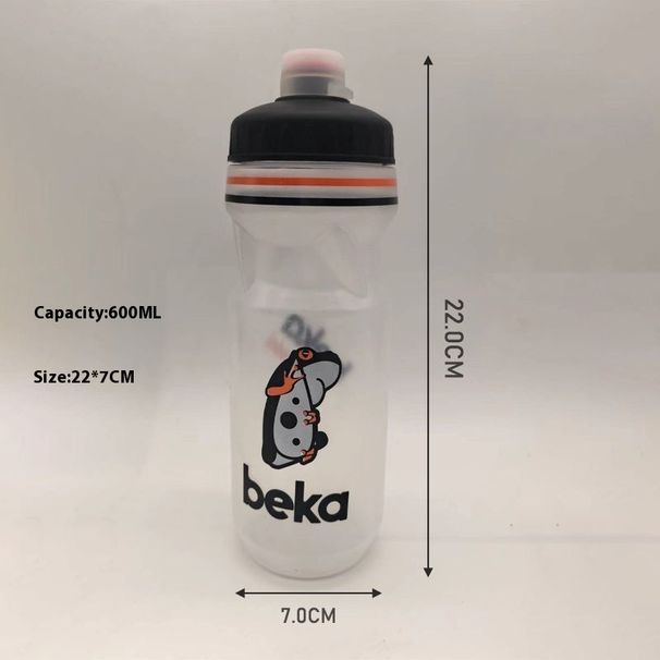 Outdoor Sports Bottle Bicycle Cycling Cup Road Mountain Bike Hiking Portable Squeeze Gradient Color Water Bag_desvips.com