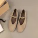Women's Soft Leather Round Toe Ballet Flats Slip-On Casual Spring Shoes 4 656fc_desvips.com