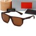 New Polarized Sunglasses With Square Frame, Fashionable And Trendy Casual Unisex Sunglasses, 8371_desvips.com