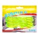 Lure Bait Skirt Curled Tail Luminous Soft Bait Simulation Bait Freshwater Sea Fishing Blackhead Mandarin Fish Upturned Mouth Soft Fish_desvips.com