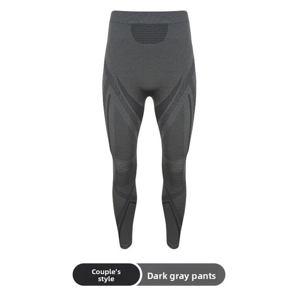 Outdoor Mountaineering Merino Wool Underwear Set For Men And Women, Sweat-Wicking, Breathable, Sports Functional Ski_desvips.com