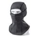 QUMOZHE Winter Fleece Balaclava Face Mask - Windproof & Thermal Protection For Skiing, Cycling, Outdoor Activities (Black, Camo & More)_desvips.com