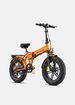 ENGWE EP-2 Boost Folding Electric Bike 20'' 250W 48V 13Ah_desvips.com