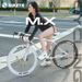 Variable Speed Fixed Gear Adults Students, Ultra-Light Bicycle For Men And Women, Trendy High-Value Road Racing Commuter_desvips.com