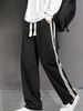 Men's Striped Three-dimensional Waist Casual Pants, Men's Sports Pants_desvips.com