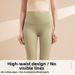 Women's High Waisted Seamless Quick Drying Fitness Pants With Butt Lifting Effect Pocketed Tight Fitting Running Yoga Trousers_desvips.com