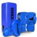 Boxing Training Set – Punching Gloves + Hand Pads + Kick Pads (Family & Professional)_desvips.com