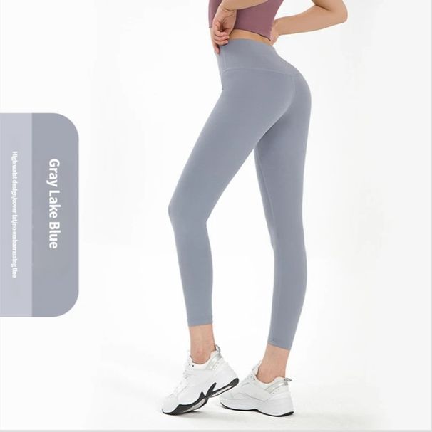 No Embarrass Lines Lulu High Waist Yoga Women Seamless Quick-Dry Cloth Sportswear Fitness Pants Tummy Control_desvips.com