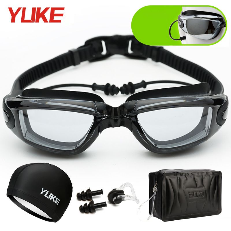 Swimming Eyewear Men's Swimming Goggles Waterproof And Swimming Goggles Men's Professional Diving Goggles Men's And Women's Swimming Cap Set Equipment_desvips.com