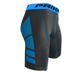Men's Slim Fit Compression Shorts For Gym, Running, Football & Basketball - Moisture-Wicking & Breathable Polyester Sportswear_desvips.com