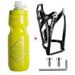 Outdoor Camping Bicycle Water Bottle Cage Sports Water Bottle Squeeze Water Cup Road Bike Mountain Bike Water Cup Holder Cycling Bicycle Accessories_desvips.com