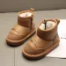 Kids Snow 2025 Winter New Children Short Ankle Girls Non-slip Thick Plush Fur Rubber Cutefeet Toddler Boots for Boys_desvips.com