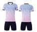 2425 Adult And Children's Men's Suit Set, Sports Football Shirt, Training Clothes_desvips.com